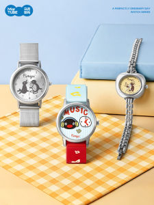 MAKETUBU | Cute Birthday Gift Quartz Wristwatch