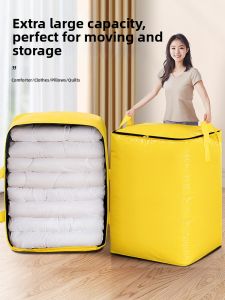 bicoy | Waterproof Moisture-proof Large Packing Storage Bag