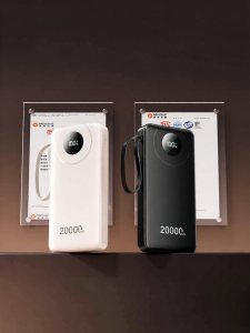 HANBANG | Aircraft-Allowed Built-in Cable Fast Charging High Capacity Power Bank 20000mAh