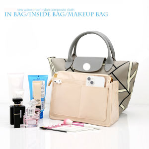 EverToner LV-Neverfull LE Pliage TamKosmetik LV กระเป๋าสอด LOUIS ถุงซับในไนล่อนกันน้ำ หรือสำหรับขนาดของ 30x13x22cm