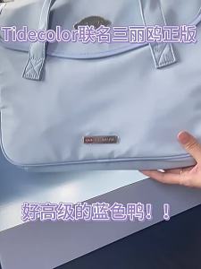 100% Authentic Sanrio Cinnamoroll Laptop Bag Storage Bag Oxford Cloth PU Material Comfortable Silky and Soft Large Capacity 13inch13.3inch14inch15inch15.6inch16inch Birthday Gift 37001