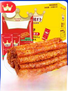 Spicy Prince Spicy Snack 60 Packs Large Bag Hunan Retro Childhood Memory Leisure Small Snack Bean Paste Snack