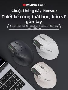 GOES TiME | M2pro Ergonomic Vertical Bluetooth Mouse Wireless Charging Multi-Function Computer Mouse 2024 New Model Li-ion Battery