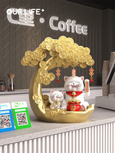 Money Tree Cat Statue Decoration Moving New Home Opening Gift Living Room Entrance Shop Front Desk Ornament Lucky Cat Decoration