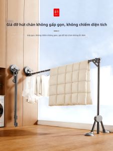 Zhifan | Foldable & Adjustable Drying Rack