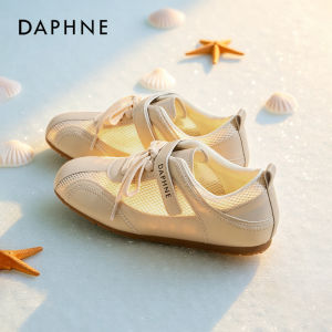 Daphne | Breathable Womens Training Shoes
