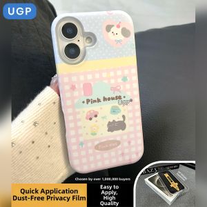 UGP | New Summer Cute Design Full Protection Phone Case