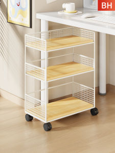 MUGG | Movable Book Organizer