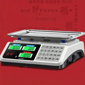 GUANGMANZHI | Accurate Electronic Scale 30kg