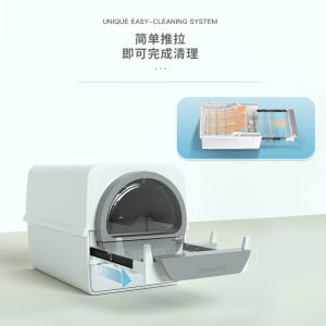 XL Size Hand Pulling Type Cat Litter Box Full Enclosure Anti-Splash Easy to Clean Odor Control Cat Toilet with Storage Function
