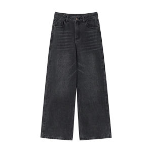 NIHAOKANONG | Quần Jeans Vintage Thẳng Cao Waist Rộng Casual
