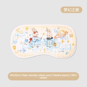 GRACE | Cotton Gauze Pillows For Newborns Sweat Absorbent And Anti Regurgitation