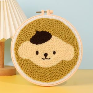 QINGPIN | DIY Punch Needle Kit Wool Gift or Decoration