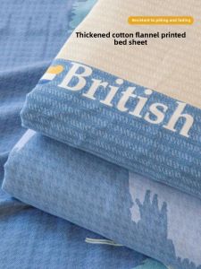 Violet | Pure Cotton Flannel Bedsheet Thick for Autumn Winter