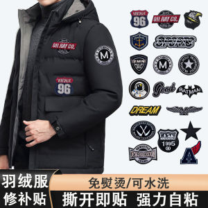 เสื้อแจ็คเก็ตขนเป็ดลายตัวอักษรติดตัวผ้าปะติดแบบ�อกลากสำหรับเสื้อแจ็คเก็ตกันหนาวแบบปักลายส่วนบุคคลขนาดเล็กโลโก้