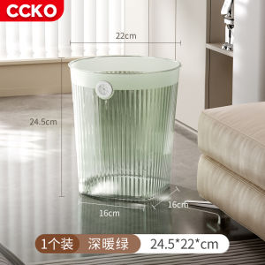 Thùng Rác Nhà Tắm Đơn Giản Sang Trọng Cỡ Lớn Thùng Rác Giấy Phòng Ngủ Nhà Vệ Sinh Nhà Bếp Ký Túc Xá Thùng Rác PP Hình Tròn Không Có Nắp