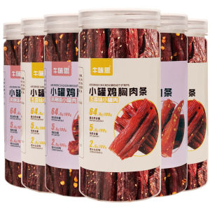 Dried chicken breast with high protein reduces appetite meat fat people eat chewy leisure snacks in fitness dormitories