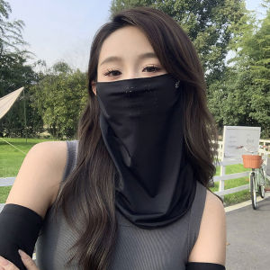 Miiow | Cat Woman Ice Silk Face Veil Womens Summer Full Face UV Protection Neck Cover Breathable Driving Cycling Mask Korean Style