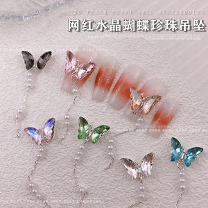 Butterfly Pearl Tassel Pendant Chain Crystal Nail Art Accessories New Glow-in-the-Dark 3D Butterfly White Drill