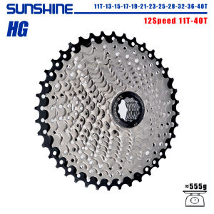 GOLDIX | SUNSHINE High-strength Bicycle Cassette 8/9/10/11/12Speed Carbon Steel Material Sprocket HG Structure Freewheel For SHIMANO/SRAM