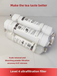 Tea Table Kettle Connection Tap Water Faucet Filter Ice Maker Water Boiler Water Purifier Integrated Filter Element