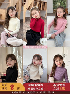 Winter Kids Girls High Elasticity Knitted Warm Top Cotton Lace Trim Inner Wear Sweet Floral Edge Sweater Korean Style Childrens Clothes