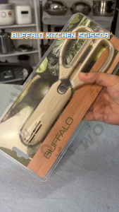 BUFFALO Kitchen Scissor Stainless Steel Scissor With Magnet Cover Multifunction Scissor 牛头牌厨房不锈钢剪刀配有磁铁剪刀套 (ET174)