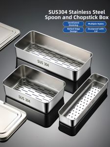 Stainless Steel 304 Water-Draining and Sanitizing Cutlery Storage Box