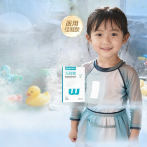Winner | Swimwear Intimate Protection Sticker Waterproof