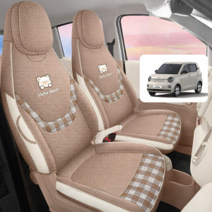 ZHUIBENSUYUAN | Customized Full-wrap Car Seat Covers