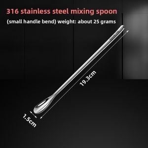 Korade | Stainless Steel Mixing Spoon