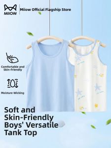MiiOW | Antibacterial Breathable Tank Top