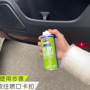 MY [In Stock] Car Air Freshener Car Spray Kill 99.9% Germs Car Antibacterial Deodorant Interior Deodorant Antibacterial Sterilization