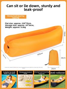 Outdoor Portable Inflatable Sofa Bed