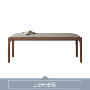 Nordic Style Solid Wood Bench Modern Simple Dining Chair Home Use Restaurant Long Table Bench Bedside Shoe Changing Bench