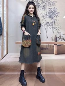 Retro Style Womens Embroidered Denim Dress Spring Autumn Loose Fit H-Line Midi Skirt Slimming Effect Casual Large Size