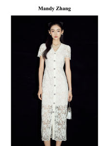 Elegant Lace White Dress