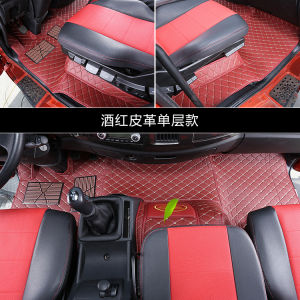 Liberation J6l Foot Mat 6.8 M Small J6 Truck Fully Surrounded Foot Mat New J6l Dedicated Floor Mat 9.6 M