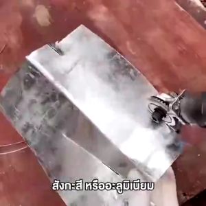 ตัดแผ่นโลหะ ตัดสังกะสี ราคาถูกต้อง 900 บาท - เครื่องตัดแผ่นโลหะ กรรไกรตัดสังกะสี เครื่องตัดโลหะ เครื่องตัดสังกะสี ที่ตัดแผ่นโลหะ ใช้งานได้ร่วมกับ สว่านไฟฟ้า