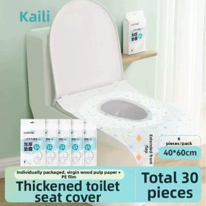 Kaili | Disposable Adhesive Waterproof Toileting Pads