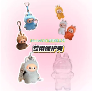 Labubu 4.0 Phiên Bản Trẻ Em Quần Jean Quần Đùi Thay Thế Trang Phục Búp Bê Cotton Dễ Thương Dễ Thương Đồ Chơi Búp Bê Đồ Chơi