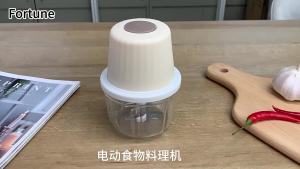 MEEVIDA Electric Food Chopper Garlic Grinder Mini Meat Grinder Kitchen Garlic Puree Magical Tool Vegetable Crusher