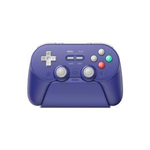 8BitDo | Bluetooth Game Controller Split Joystick Hall Linear Microswitch Dual Trigger Haptic Control
