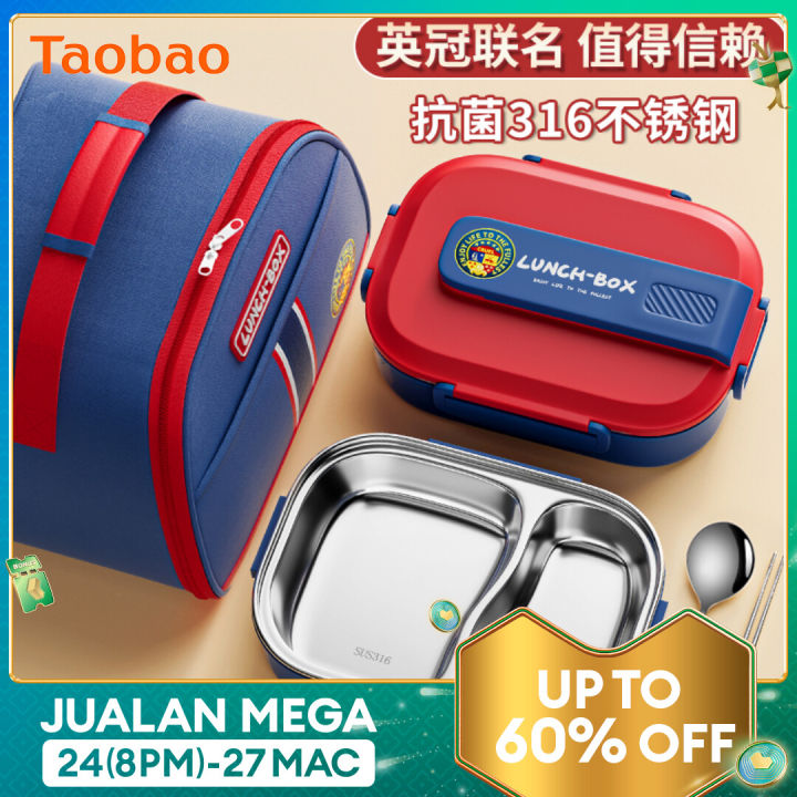 316 Stainless Steel Insulated Lunch Box Students Primary School