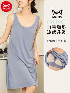Cat Woman Sleep Dress with Chest Pad One-Piece Can Be Worn outside Summer Womens Modal Vest Sleepwear Loose plus Size Home Clothes