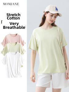 Mom Jane | Nursing Short Sleeve Shirt Thin