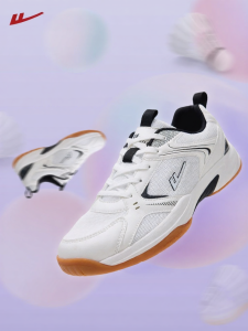 Warrior | Shock Absorption Lightweight Durable Running Shoes