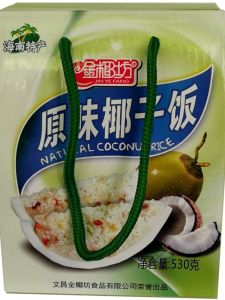 Hainan Speciality Original Flavor Coconut Rice 530g Tourist Delicacy Convenient Fast Food from Sanya Home Use Heatable Instant Rice
