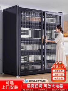 Multi-Layer Kitchen Storage Rack Stand Microwave Bowl Organizer Dustproof Cabinet Multi-Function Cabinet Storage Cabinet