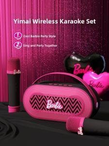 emie | K Singing and Live Streaming Specialized Wireless Sound-changing Microphone